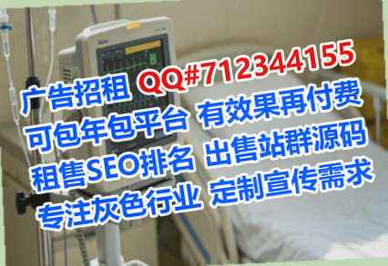白族代生健康管理工作室